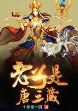 kunci main slot fafafa Dapat ditemukan bahwa tidak kurang dari lima dewa tertinggi dan Kaisar Tianxu datang ke Kota Tianren.